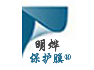 玻璃保護膜的使用方法